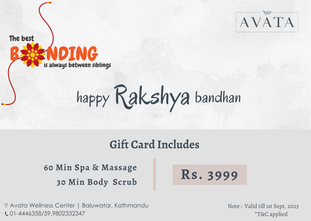 Rakshya Bandhan - Offer 2