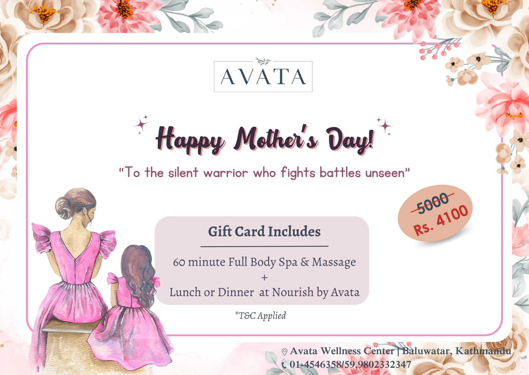 Happy Mother's Day - Package 1