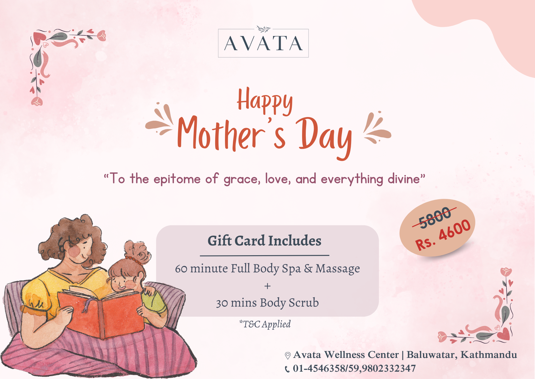 Happy Mother's Day - Package 2