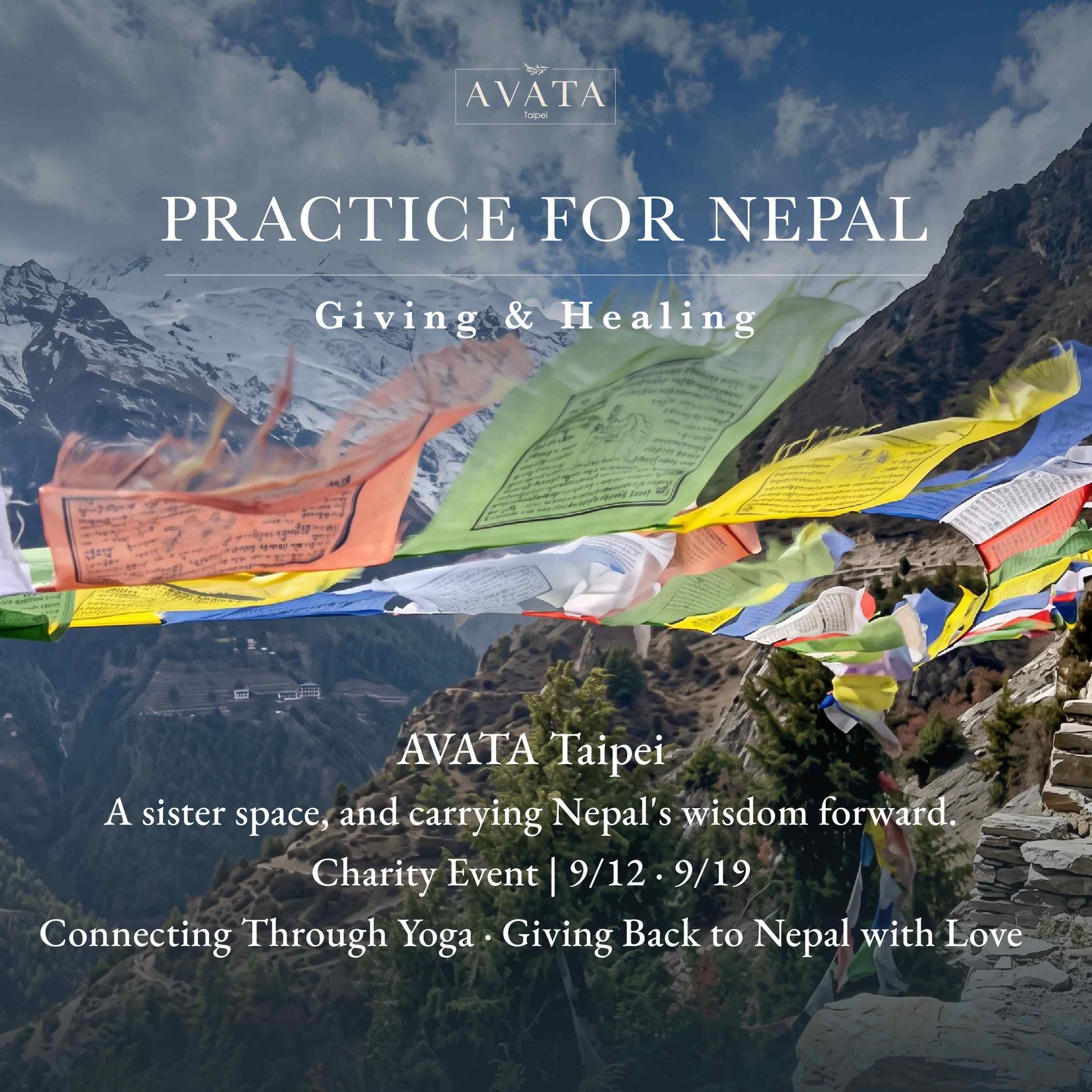 AVATA_Taipei_Charity_forNepal